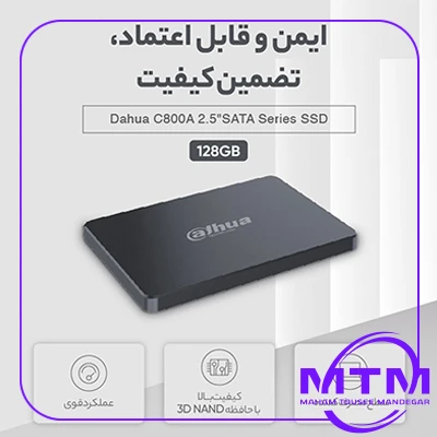اس اس دی داهوا مدل C800A ظرفیت 128 گیگابایت 1 اس اس دی داهوا مدل C800A ظرفیت 128 گیگابایت