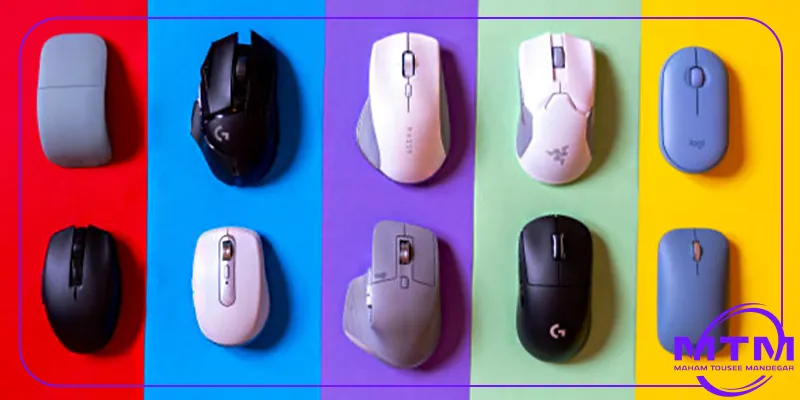 ماوس های لیزری و اپتیکال