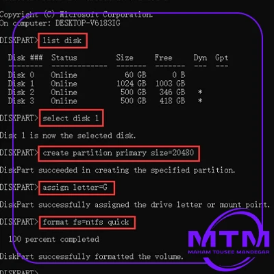 آموزش پارتیشن بندی هارد اکسترنال در ویندوز، مک و لینوکس 5 آموزش پارتیشن بندی هارد اکسترنال در ویندوز، مک و لینوکس