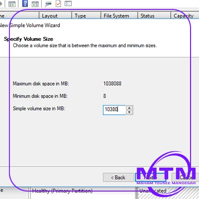 آموزش پارتیشن بندی هارد اکسترنال در ویندوز، مک و لینوکس 3 آموزش پارتیشن بندی هارد اکسترنال در ویندوز، مک و لینوکس
