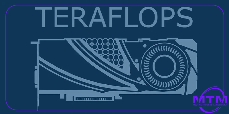 مجله تکنولوژی