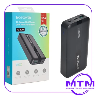 پاوربانک راوپاور مدلRP-PB1235 ظرفیت 20000 میلی آمپر ساعت