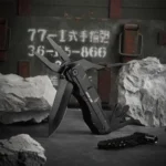 انبردست چندکاره گرین لاین Multi-Pliers with Fire Starter - Image 3