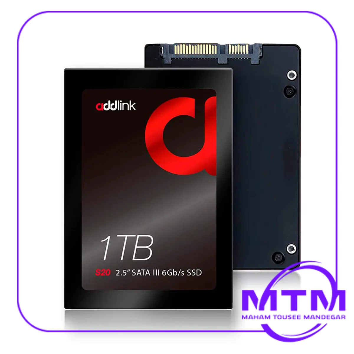SSD-اینترنال-Addlink-S20-با-ظرفیت-1-ترابایت-3.webp اس اس دی اینترنال ادلینک مدل S20 ظرفیت 1 ترابایت - Image 1