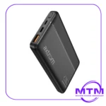 پاوربانک اکستروم مدل APB 10K P15 ظرفیت 10000mAh