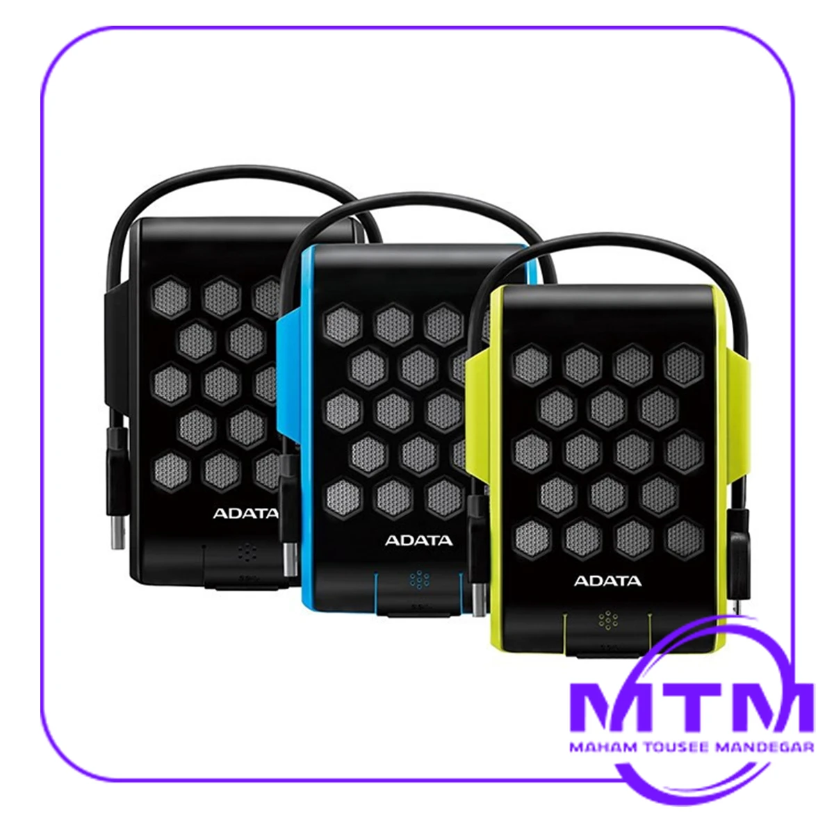 -ای-دیتا-مدل-ADATA-HD720-ظرفیت-2-ترابایت.webp هارد اکسترنال ای دیتا (ADATA) مدل HD720 - Image 1