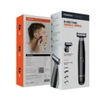 ماشین اصلاح و تریمر دوطرفه پرودو لایف‌استایل مدل PDLFST184BK - Image 2